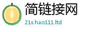 2025精准资料大全免费尚香港资料免费长期公开